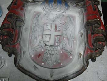 GRB